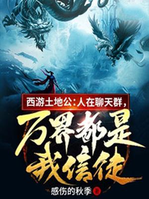 走绳h惩罚play憋尿h灌水剧情介绍