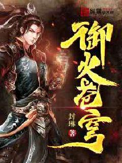 魔道祖师新修版剧情介绍