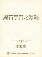 202z最新域名永久入口剧情介绍