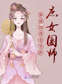 婷婷综合视频剧情介绍