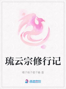 丁香五月缴综合剧情介绍