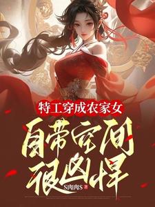 情迷辽王契丹宠妃剧情介绍