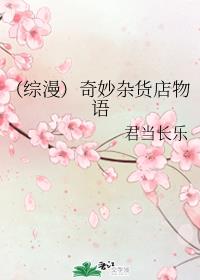 监禁下载剧情介绍