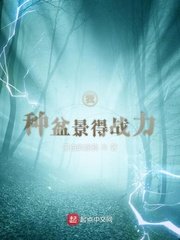 欧美撒尿屁股嘘嘘撒尿剧情介绍