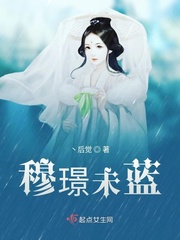 尤物193.com剧情介绍