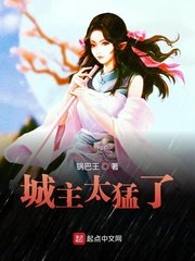 六年级女生浴室剧情介绍