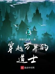 6080yy在线剧情介绍