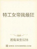 日本jzz剧情介绍