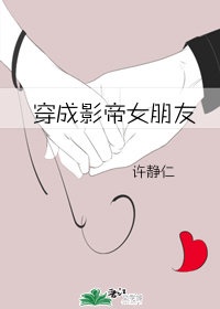 117.tv剧情介绍