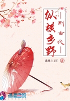 绝世武神txt下载八零剧情介绍