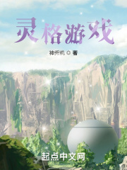 茜茜公主1剧情介绍