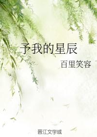 writeas强制标记剧情介绍