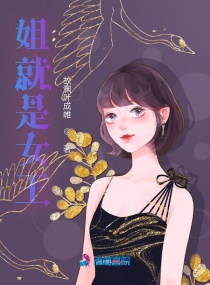 宠物小精灵之龙吼惊天剧情介绍