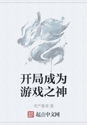 涤虫剧情介绍