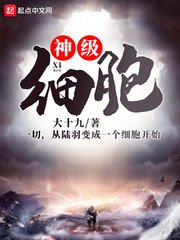 最近2024年中文字幕大全一剧情介绍