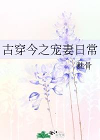 阳寿已尽的前一年预兆剧情介绍