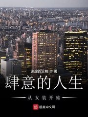 农村老头大战60岁胖老太ed2k剧情介绍