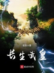 让男按摩师摸好爽剧情介绍