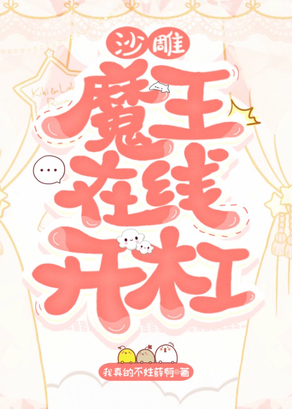 mtk大师剧情介绍