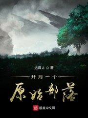 上原瑞惠番号剧情介绍