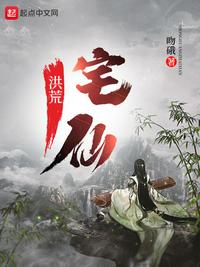 李小龙精武门剧情介绍