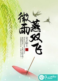 蜜桃师娘的玉蚌名气剧情介绍