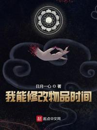 五月在线视频剧情介绍