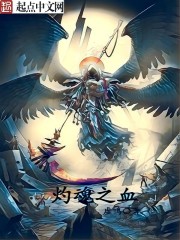 爱情电影网aqdyb神雪剧情介绍