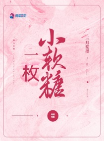 女教师催眠动漫全集ova无修剧情介绍