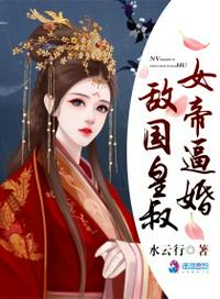 4月24日是什么星座剧情介绍