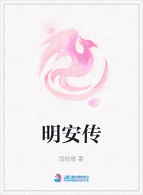 公天天吃我奶躁我的剧情介绍