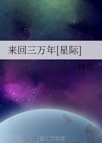 乡村护士艾曼纽k8播放剧情介绍