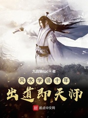 老师的呻吟剧情介绍