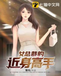 999zyz稳定更新剧情介绍