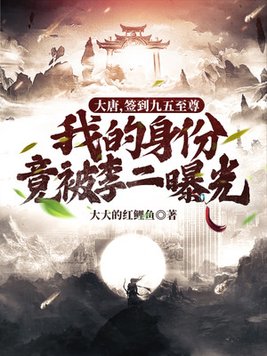 韩国《情事》在线播放剧情介绍