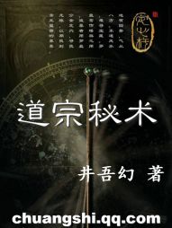 坐在学长出轨腰上动h剧情介绍