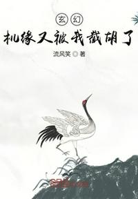 亚洲欧洲另类动漫图片剧情介绍