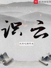 密爱100剧情介绍