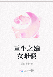 簿一簿剧情介绍