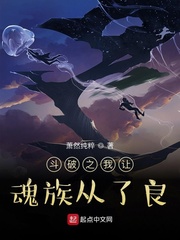 亚洲夜夜剧情介绍