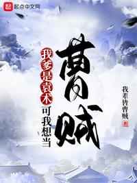 最爱无删减完整在线播放剧情介绍