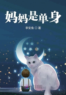 夜恋影院手机支持版剧情介绍