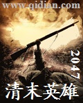 番号库2024优品番号库剧情介绍