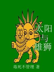 吃奶舔下面剧情介绍