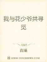 春日浓情电视剧免费观看剧情介绍