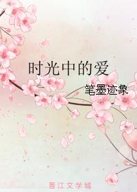 大明王朝1566在线播放剧情介绍