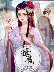 钢琴小淑女剧情介绍