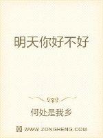 惊变1996未删减版视频剧情介绍