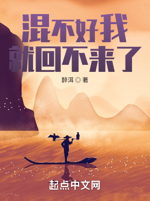 将军在上百度云下载剧情介绍