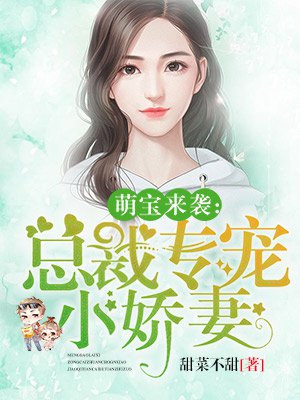 亚洲撸撸剧情介绍